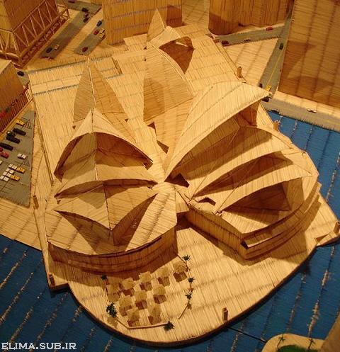 elima.mihanblog.com-toothpick_city (2).jpg